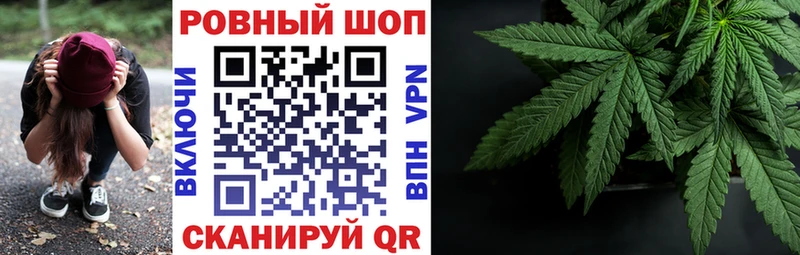 Где можно купить наркотики Великий Устюг Кокаин  Каннабис  Меф мяу мяу  МЕГА рабочий сайт  АМФЕТАМИН  Гашиш  Alpha-PVP 