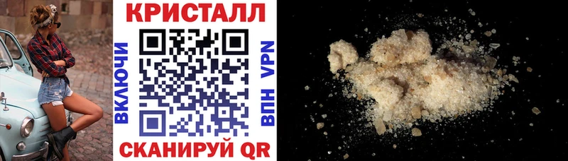 Amphetamine 98%  MEGA вход  Великий Устюг 