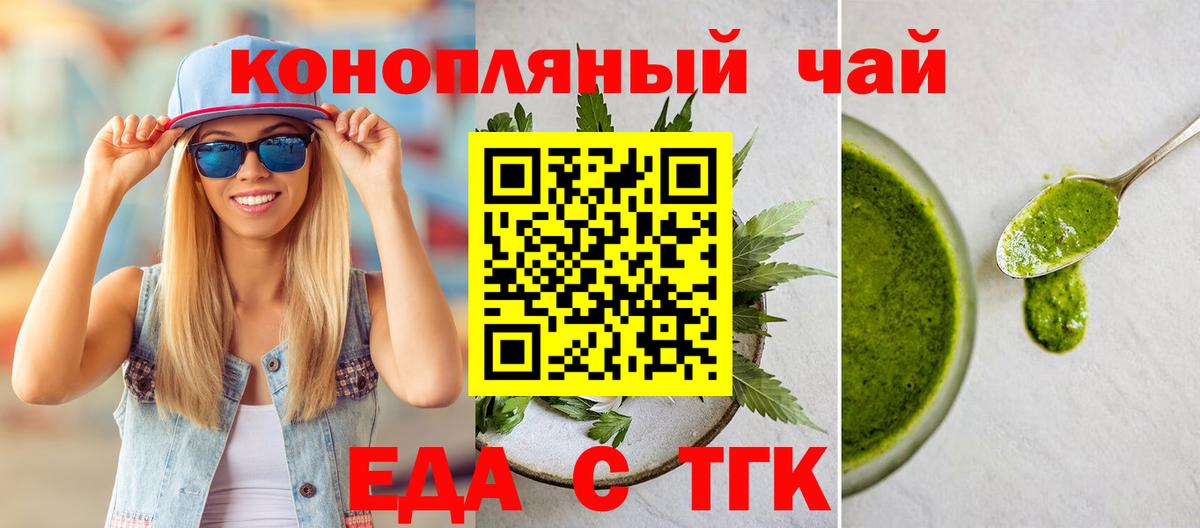 Лсд 25 Великий Устюг