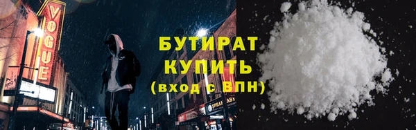 марки lsd Нязепетровск