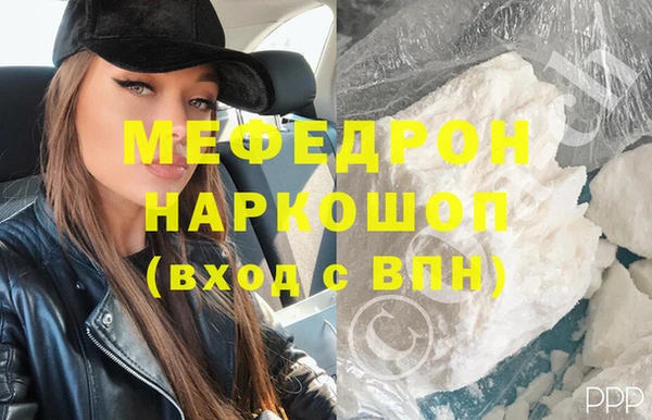 марки lsd Нязепетровск