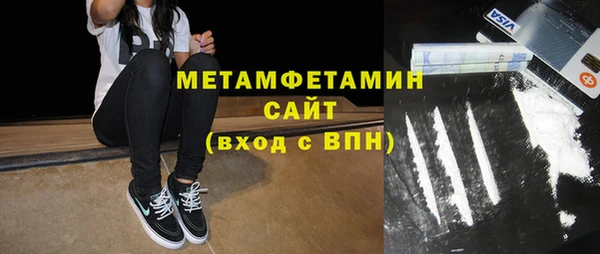 кокаин Нягань