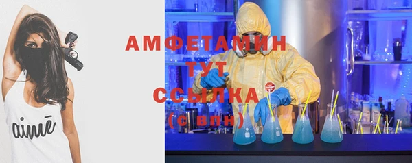 марки lsd Нязепетровск