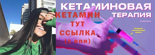 кокаин Нягань
