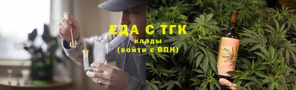 кокаин Нягань