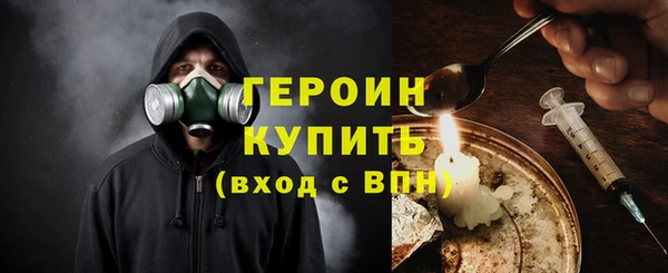 ешки Тихорецк