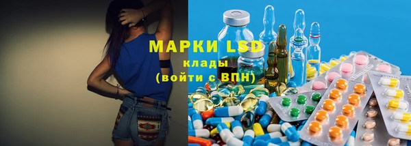 ешки Тихорецк
