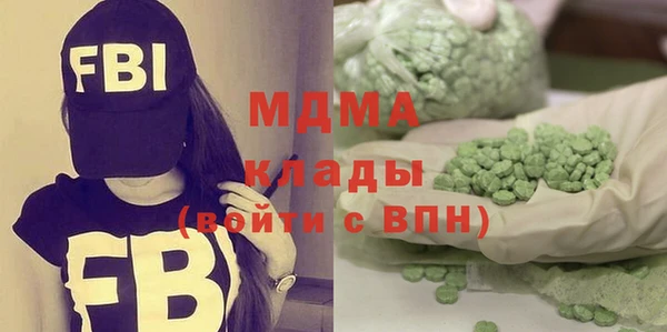 кокаин Нягань