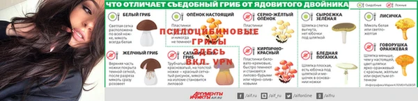 кокаин Нягань
