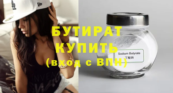 амфетамин Тихвин
