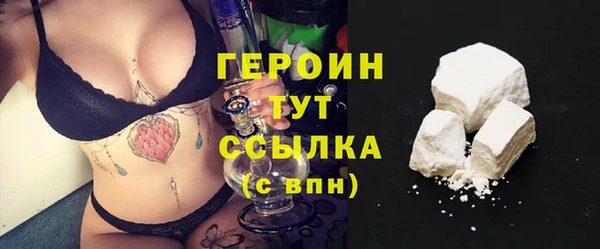 ешки Тихорецк
