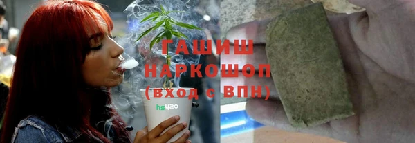 таблы Тобольск