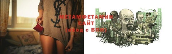 марки lsd Нязепетровск