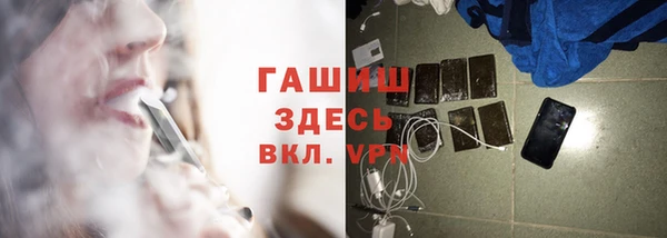 марки lsd Нязепетровск