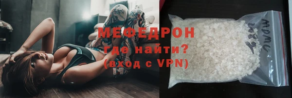 марки lsd Нязепетровск