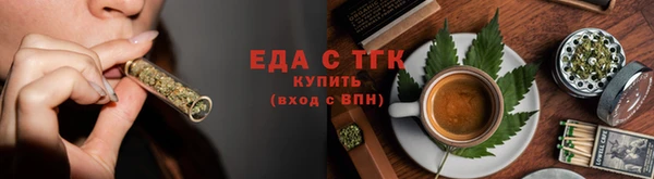 марки lsd Нязепетровск