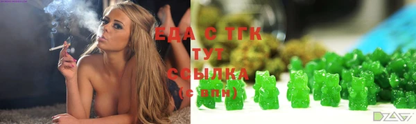 марки lsd Нязепетровск