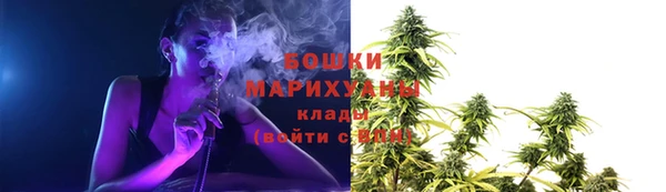 марки lsd Нязепетровск