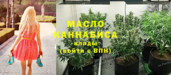 кокаин Нягань
