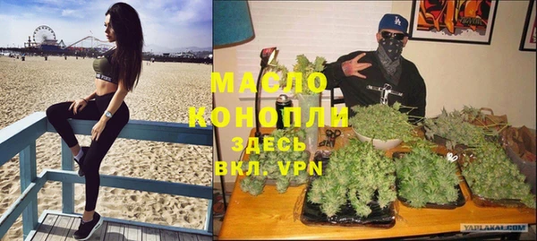кокаин Нягань