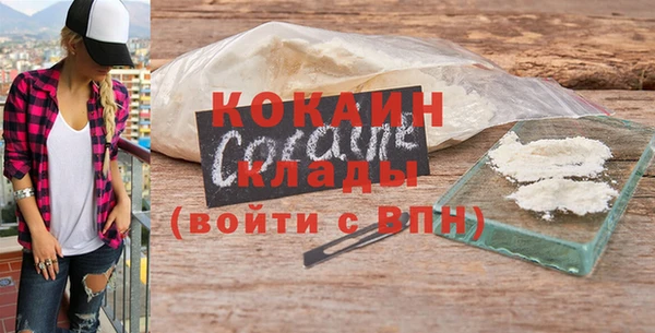 амфетамин Тихвин