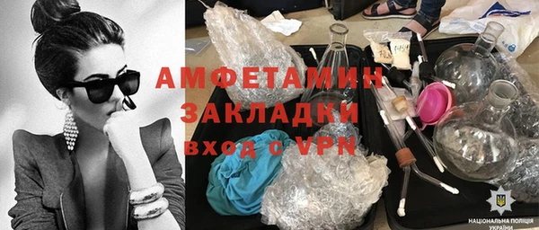 кокаин Нягань