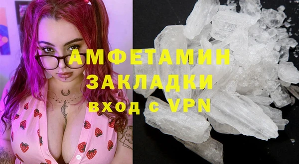 марки lsd Нязепетровск