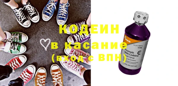 кокаин Нягань