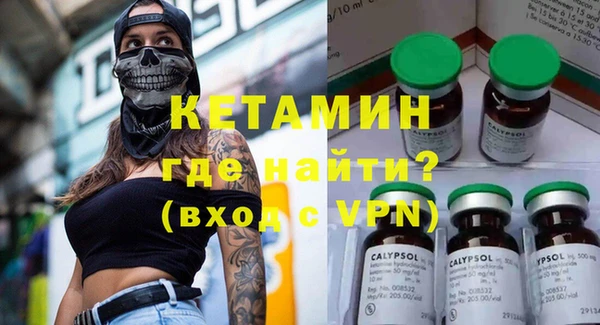амфетамин Тихвин
