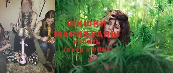 марки lsd Нязепетровск