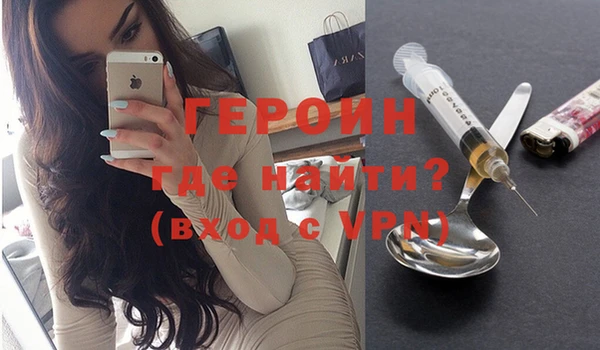 ешки Тихорецк