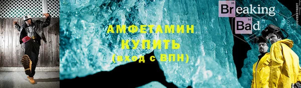 эйфоретик Няндома