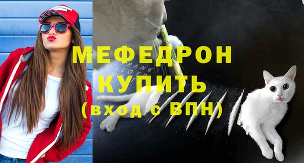 амфетамин Тихвин