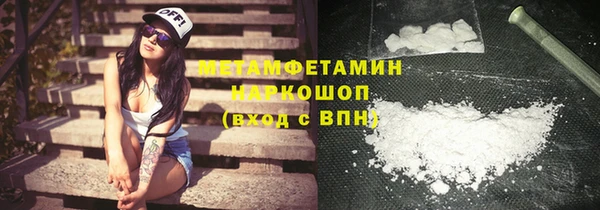 ешки Тихорецк