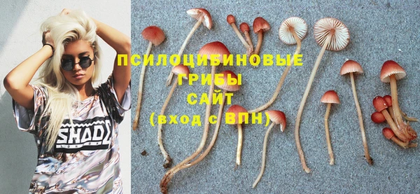 кокаин Нягань