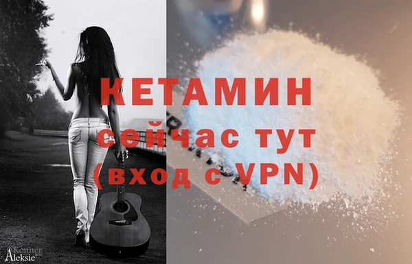 таблы Тобольск