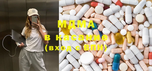 ешки Тихорецк