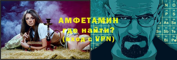 марки lsd Нязепетровск