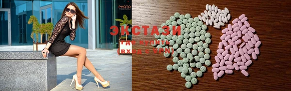 марки lsd Нязепетровск