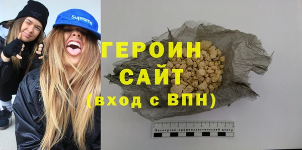 марки lsd Нязепетровск
