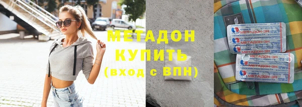 кокаин Нягань