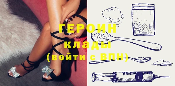 таблы Тобольск