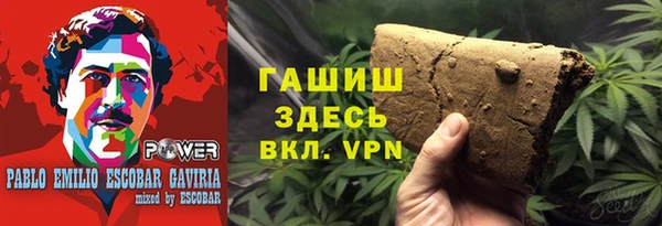 таблы Тобольск