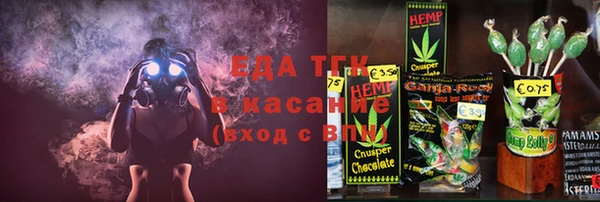 кокаин Нягань