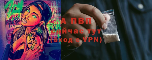кокаин Нягань