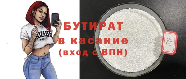амфетамин Тихвин