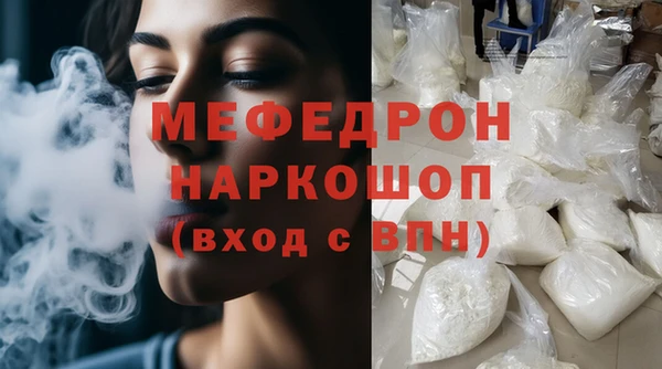 амфетамин Тихвин