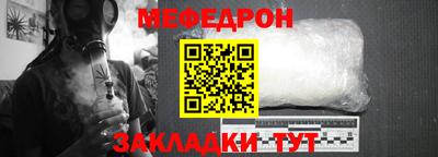 спиды Абакан
