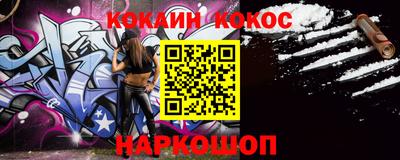 ГАЛЛЮЦИНОГЕННЫЕ ГРИБЫ Бузулук