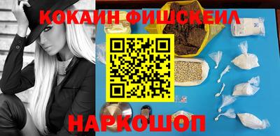 молекула духа Азнакаево